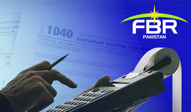 Annual Tax Target: FBR Faces Rs33 Billion Tax Revenue Shortfall