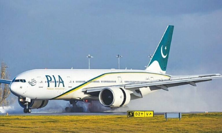 PIA Privatization Bidding to Start in Early August