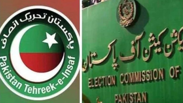 PTI Files Complaint Against ECP