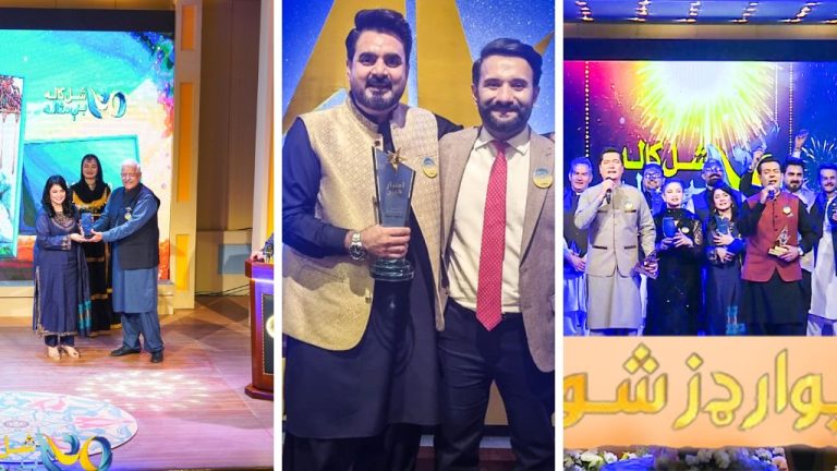 Grand Award Show Celebrating 20 Years of Khyber TV