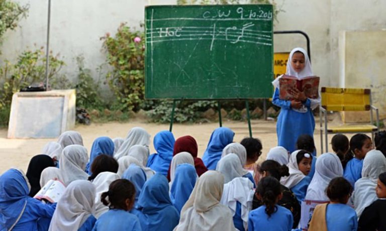 Balochistan Extends Summer Holidays for Schools by Two Weeks