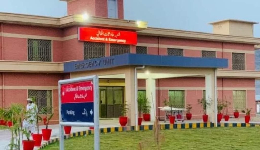 WANA Hospital South Waziristan