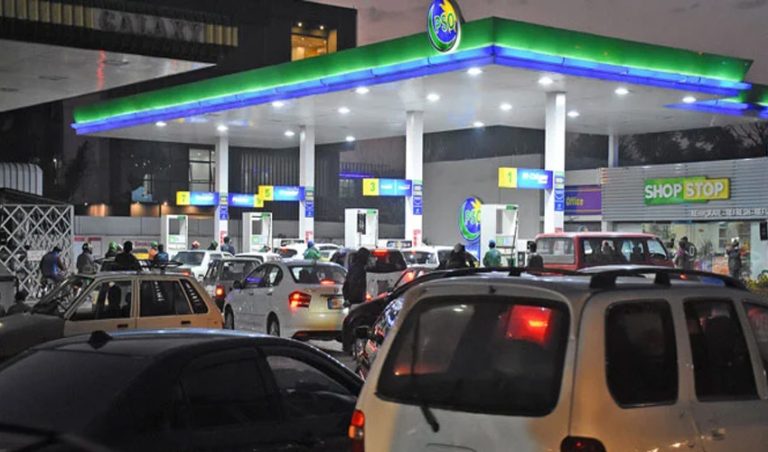 Govt Withdraws Advance Tax on Petrol Pumps