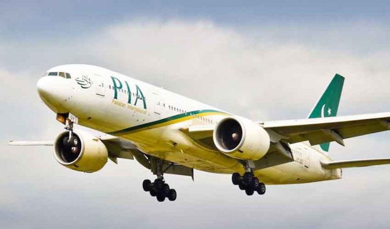 PIA Launches Special Flights for Ashura Pilgrims to Najaf