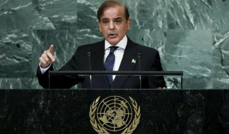 PM Shehbaz Sharif to Address UN General Assembly on September 26