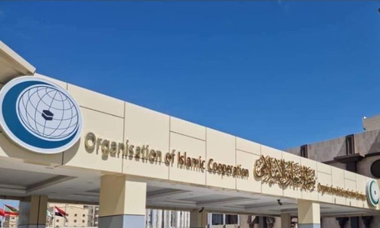 OIC Calls Emergency Meeting Over Middle East Situation