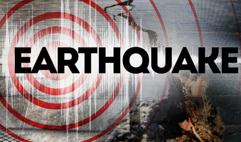 5.4 magnitude earthquake Shakes KP, Islamabad