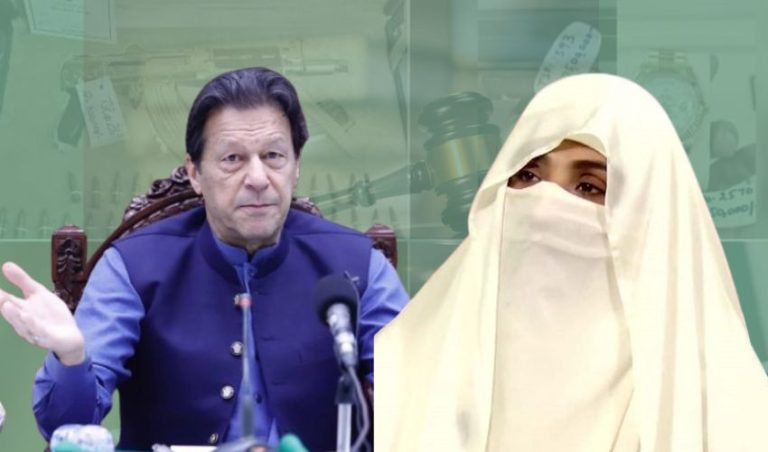 Imran Khan and Bushra Bibi's Remand Extended in Toshakhana Case