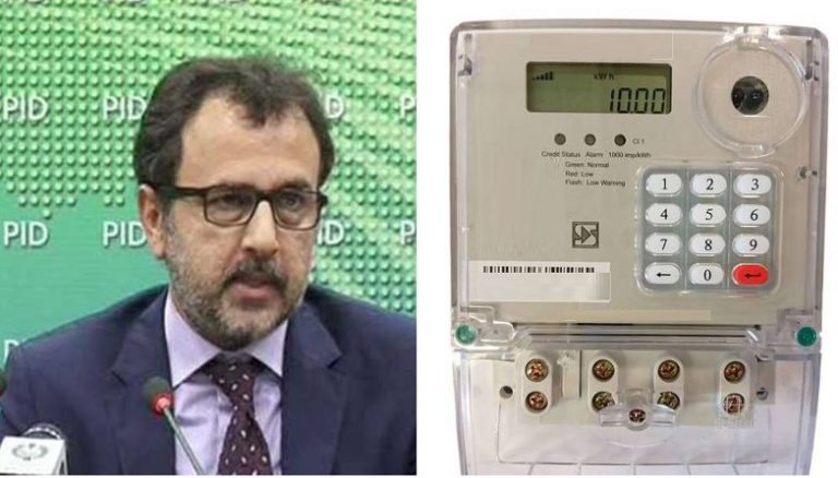 Awais Leghari Announces Plans for Prepaid Electricity Meters