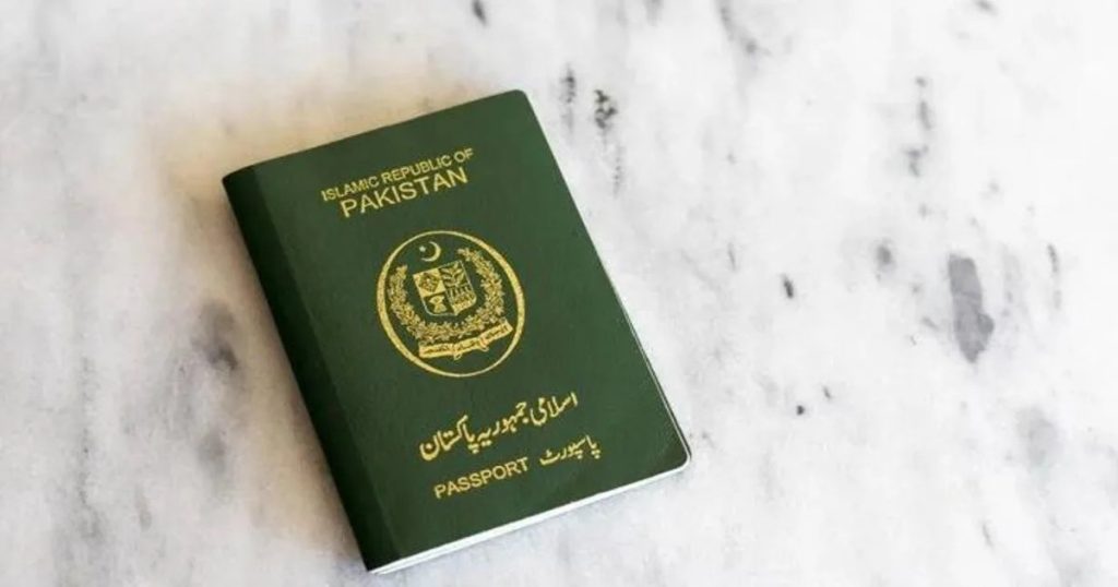 Pakistan Abolishes Visa Fee for 126 Countries