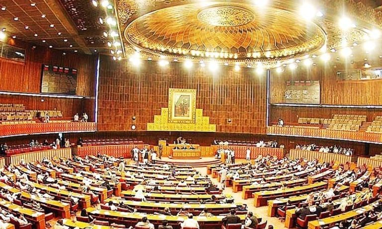 Heated Debate in National Assembly