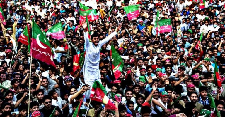 PTI Rally in Islamabad