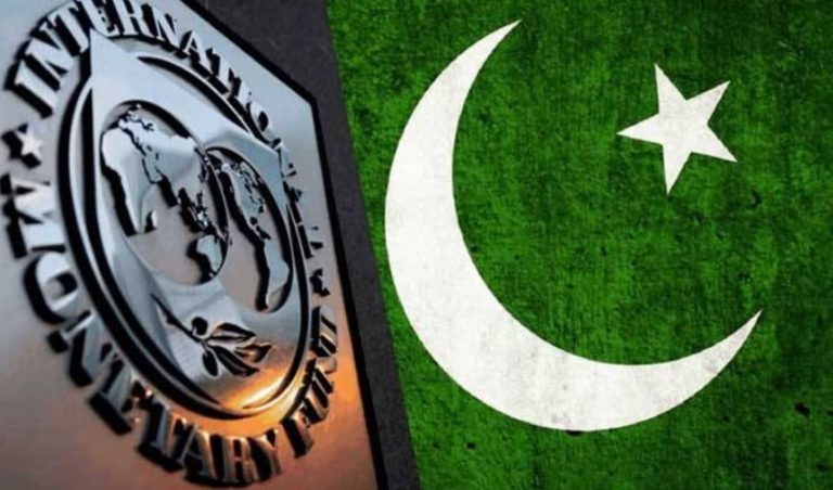 IMF Board to Review $7 Billion Loan for Pakistan on Sept 25