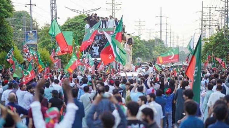 PTI Rally Route Plan Issued by Islamabad Administration