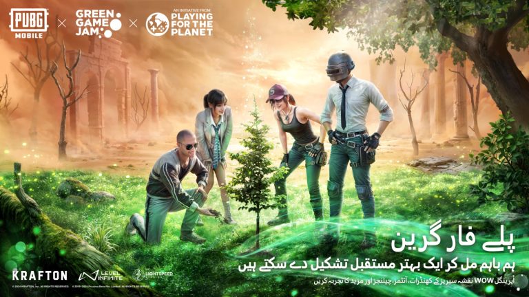 PUBG MOBILE Launches ‘Play For Green’ Campaign to Support Climate Change Initiatives