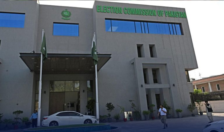 ECP Rejects PTI Pleas in Intra-Party Election Case