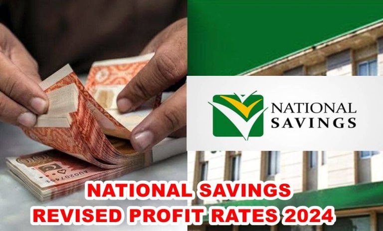 Profit Rates for National Savings Schemes