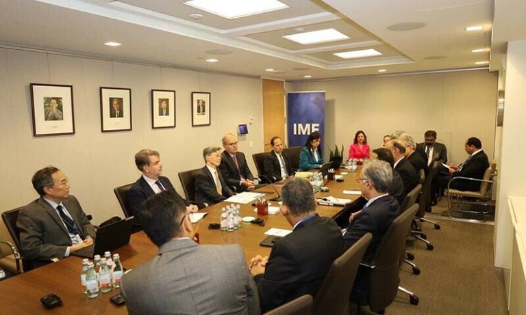 Pakistan Briefs IMF on Fiscal Reforms and Energy Sector Overhaul