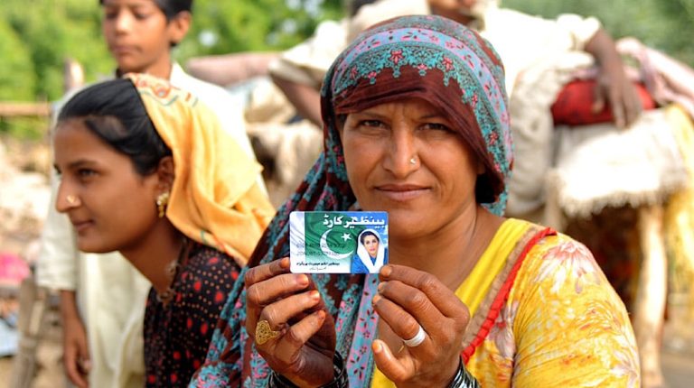 BISP Stipend to Rise by Rs 3,000 Following IMF Approval