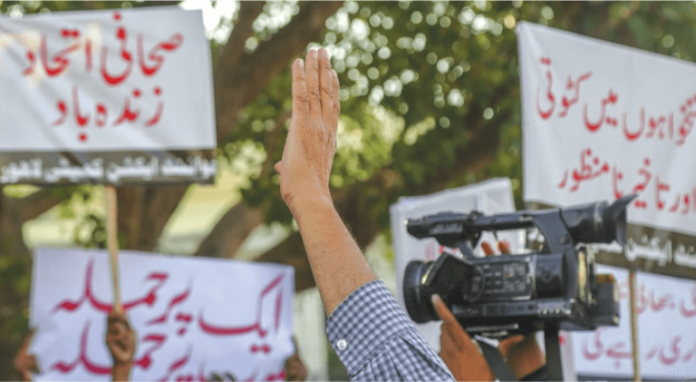 Pakistan Demands Justice for Journalists on International Day Against Impunity