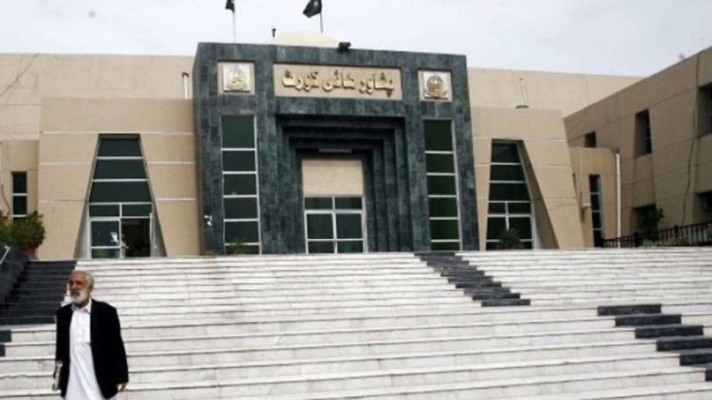 Peshawar High Court Warns Against Misuse of Protective Bail