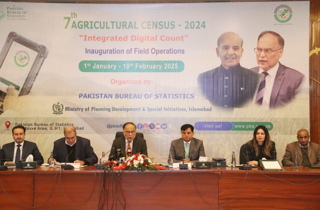 Pakistan Launches 7th Agricultural Census