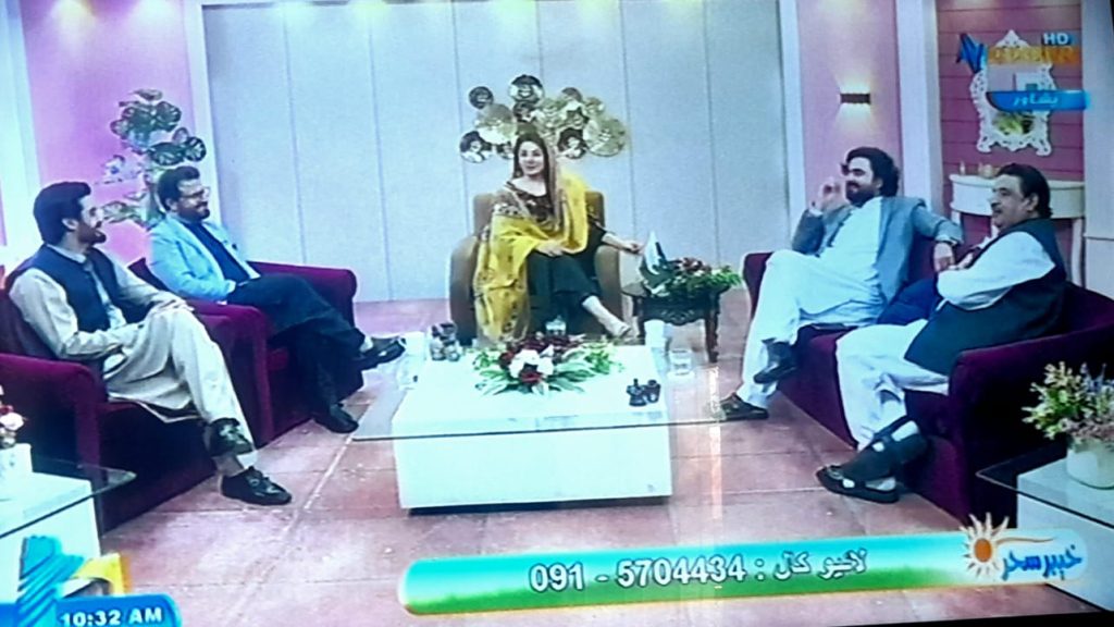 Khyber TV Peshawar Airs Special Morning Show on Historic Pakistan-Saudi Defence Pact