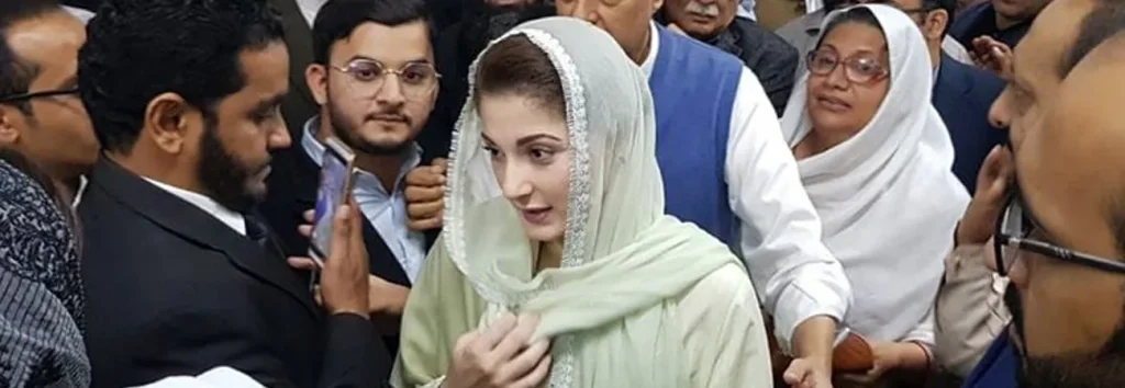 ATC Acquits Maryam Nawaz, Rana Sanaullah, and Other PML-N Leaders in NAB Attack Case