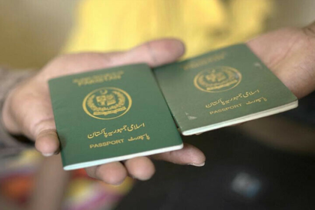 No Change Made to Pakistani Passport’s Front Cover, Clarifies Immigration Department No Change Made to Pakistani Passport’s Front Cover, Clarifies Immigration Department