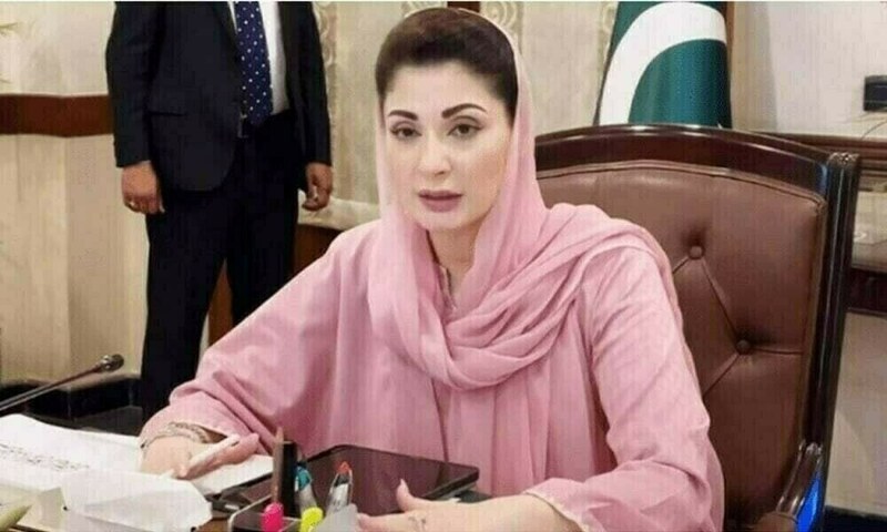 Maryam Nawaz Says Doing Business in Pakistan Is Difficult, Urges Bureaucracy to Ease Processes Maryam Nawaz Says Doing Business in Pakistan Is Difficult Urges Bureaucracy to Ease Processes