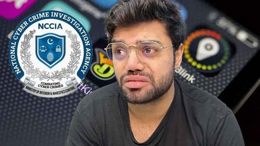 Ducky Bhai Case: Senior Cybercrime Officers Accused of Taking Rs 9 Million Bribe Ducky Bhai Case: Senior Cybercrime Officers Accused of Taking Rs 9 Million Bribe