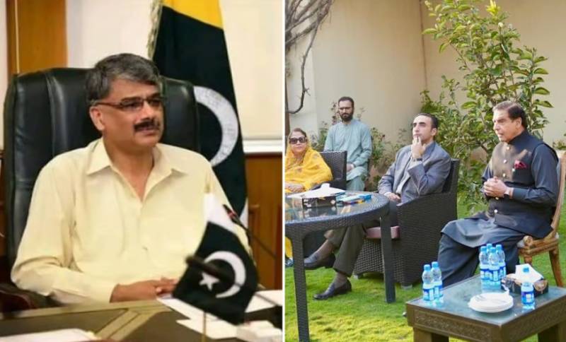 AJK Prime Minister Anwarul Haq Expected to Resign as PPP Gains Majority AJK Prime Minister Anwarul Haq Expected to Resign as PPP Gains Majority