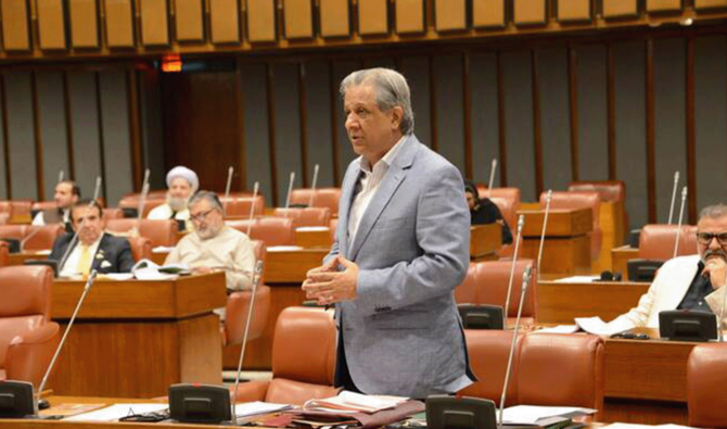 27th Constitutional Amendment Bill Proposes Major Reforms in Pakistan’s Power Structure 27th Constitutional Amendment Bill Proposes Major Reforms in Pakistan’s Power Structure