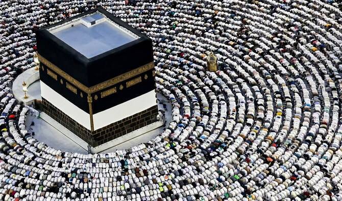 Government Extends Hajj 2026 Payment Deadline for Pilgrims Government Extends Hajj 2026 Payment Deadline for Pilgrims