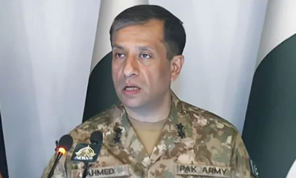 ISPR Denies Pakistan Conducted Airstrikes in Afghanistan