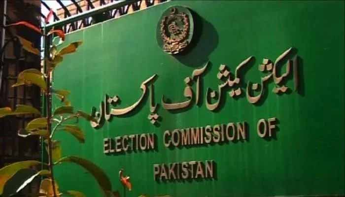 ECP Announces Local Body Elections in Islamabad on February 15, 2026 ECP Announces Local Body Elections in Islamabad on February 15, 2026