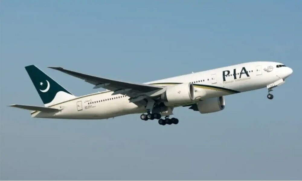 PIA Privatisation Enters First Bidding Round as Arif Habib Group Tops Offers PIA Privatisation Enters First Bidding Round as Arif Habib Group Tops Offers