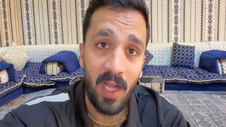 UK Deports Pakistani YouTuber Rajab Butt Amid Legal Controversy UK Deports Pakistani YouTuber Rajab Butt Amid Legal Controversy