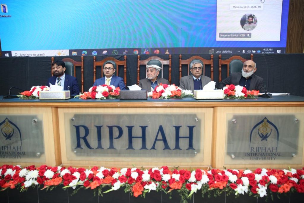 Riphah International University Islamabad