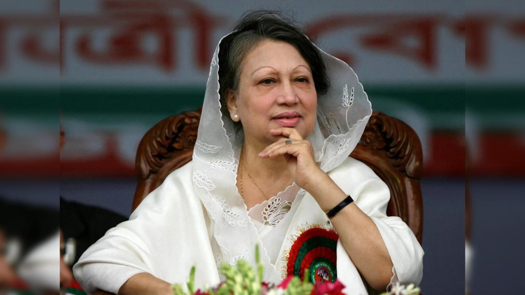 Khaleda Zia death