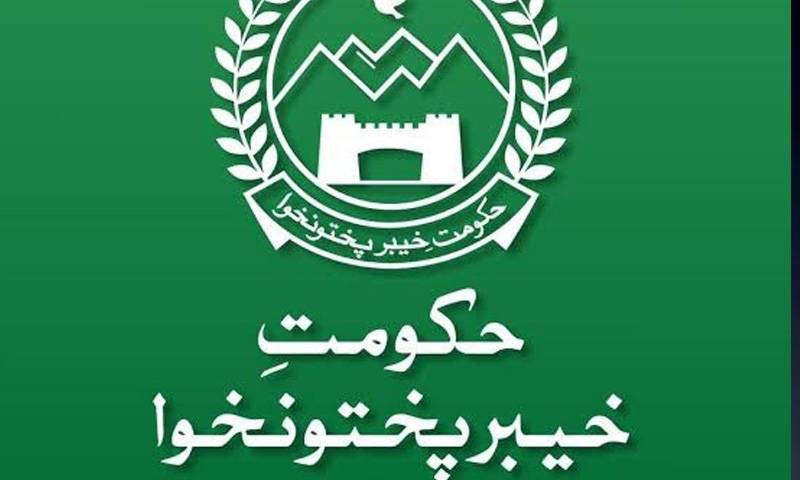 KP Government Overhauls Recruitment System Through ETA KP Government Overhauls Recruitment System Through ETA