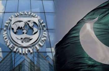 Pakistan Receives 1.2 Billion Dollars from IMF to Strengthen Economic Stability Pakistan Receives 1.2 Billion Dollars from IMF to Strengthen Economic Stability