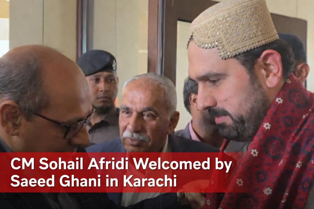 CM KP Sohail Afridi Arrives in Karachi