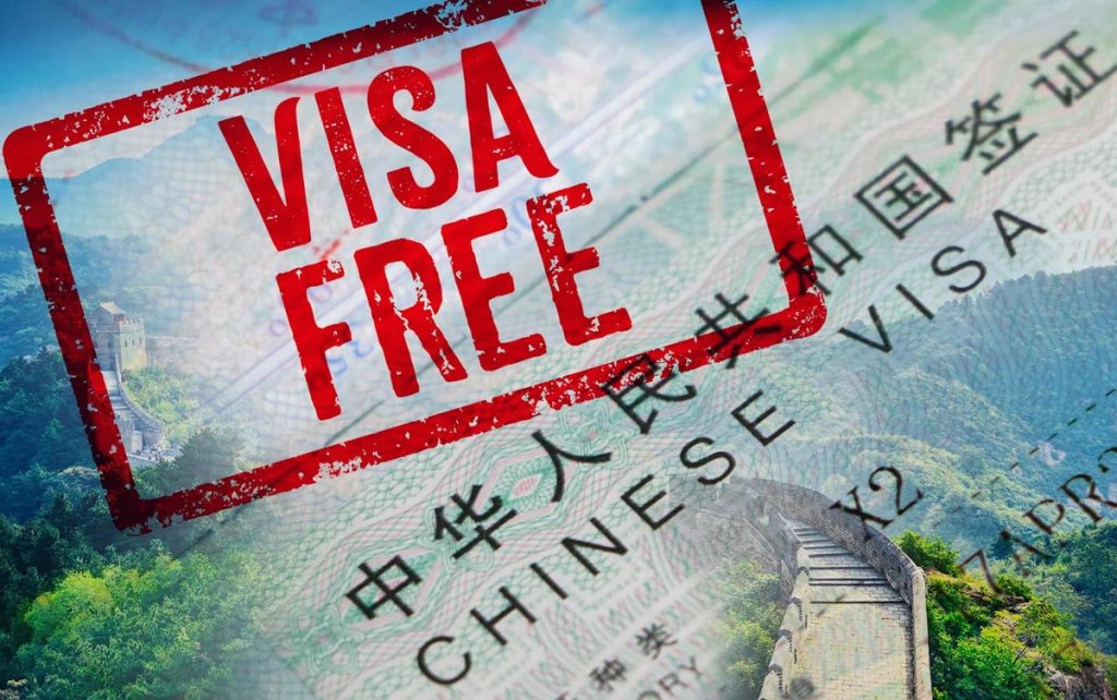 Good News for Travelers: China Extends Visa Discounts Until 2026 China Extends Visa Discounts Until 2026