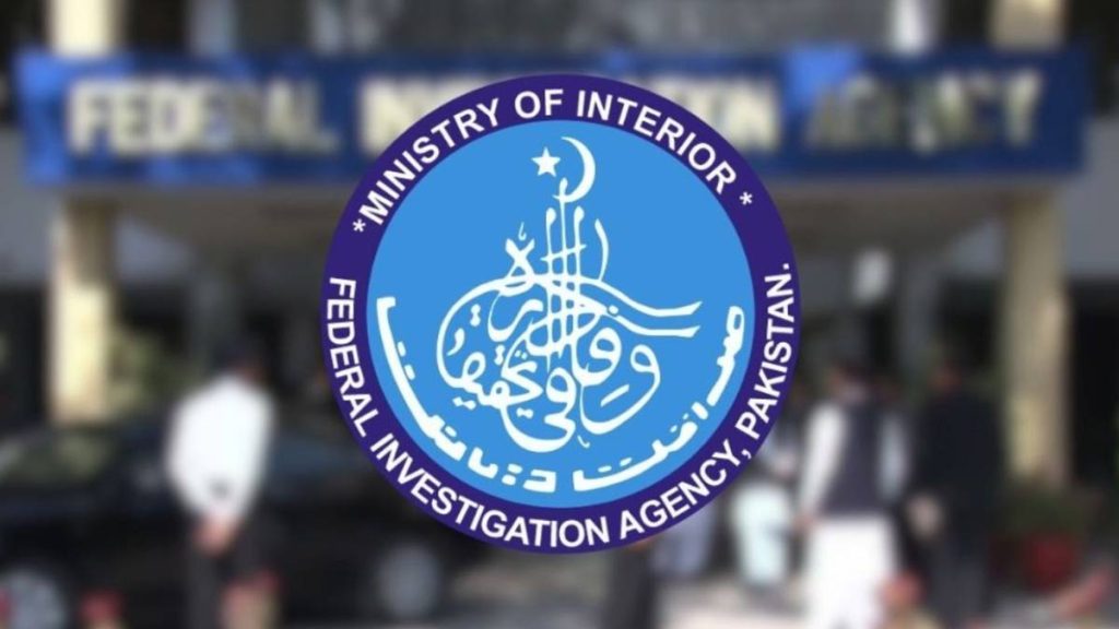 FIA Books 4 Cyber Crime Officers for Abuse of Authority