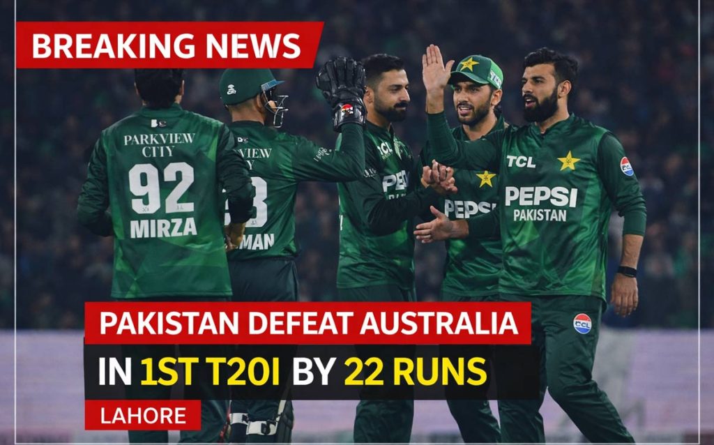Pakistan vs Australia: Pakistan win 1st T20I by 22 runs in Lahore