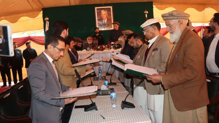 Gilgit-Baltistan Caretaker Cabinet Takes Oath Gilgit-Baltistan Caretaker Cabinet Takes Oath