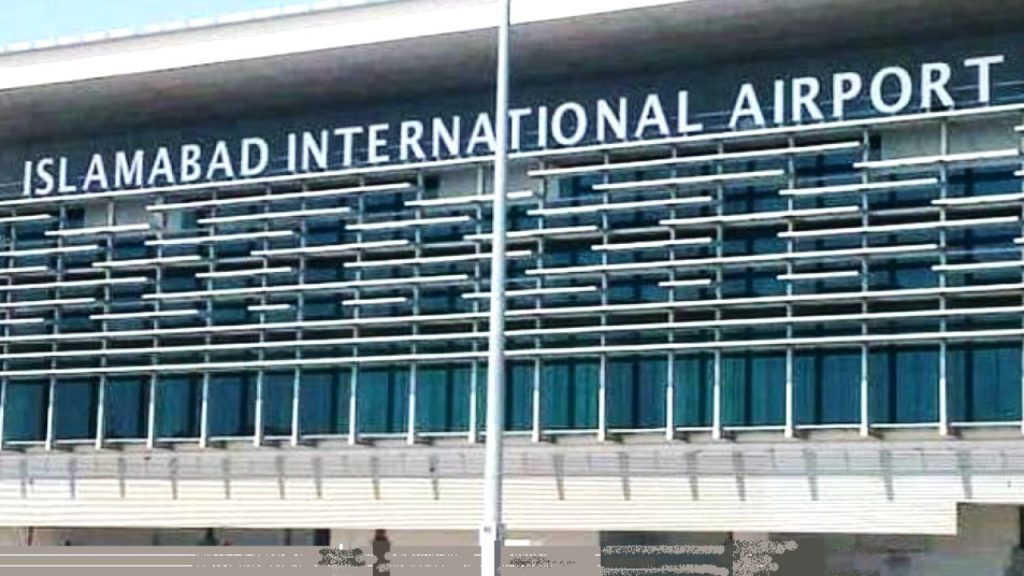 Islamabad Airport Privatization After PIA: Open Bidding Plan Revealed Islamabad Airport Privatization After PIA: Open Bidding Plan Revealed