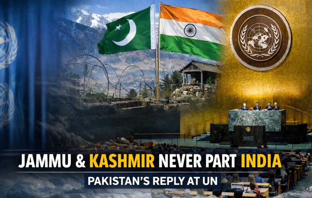 Jammu and Kashmir Never Part of India: Pakistan at UN