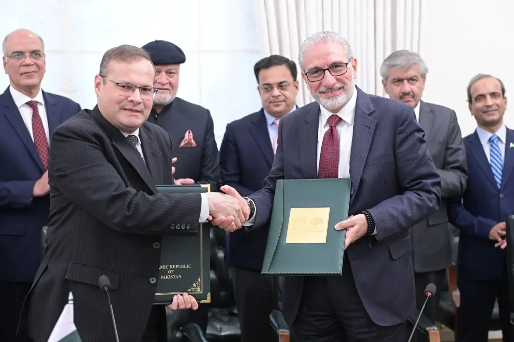 Pakistan Islamic Development Bank loan agreements